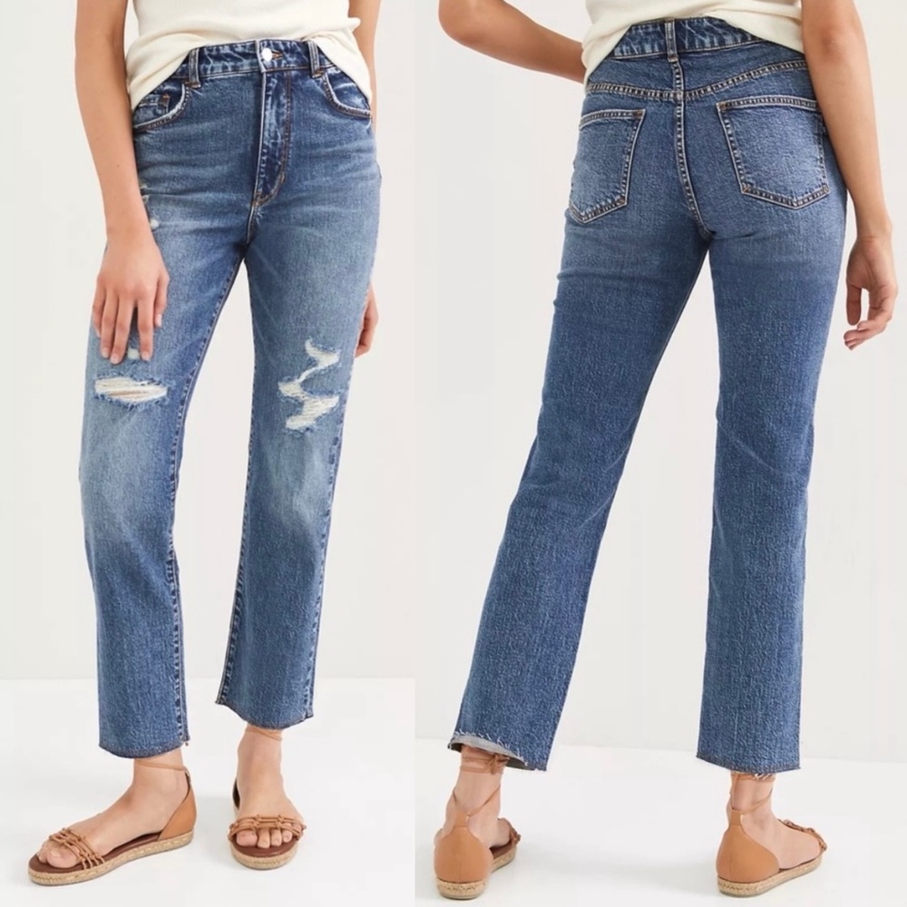 Anthropologie Pilcro The Vintage Straight Raw Hem Distressed Jeans Dark Wash 27